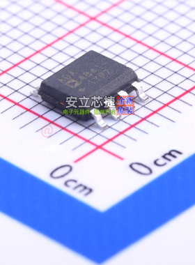 运算放大器 ADA4841-1YRZ SOIC-8 ADI(亚德诺) 电子元件全新原装