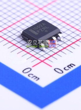 电池管理 NCS1002ADR2G SOIC-8 onsemi(安森美) 电子元件全新原装