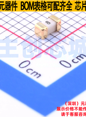 一次性保险丝 0458008.DR 1206 Littelfuse/力特 电子元器件配单