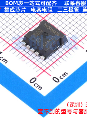 场效应管(MOSFET) IAUAN04S7N008AUMA1 HSOF-5 Infineon(英飞凌)