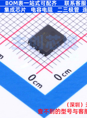 场效应管(MOSFET) NCEP078N10G DFN-8L 无锡新洁能 电子元件配单