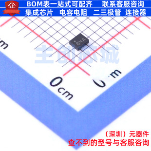 模拟开关/多路复用器 STG3684AUTR X-QFN-10(1.4x1.8) 意法半导体