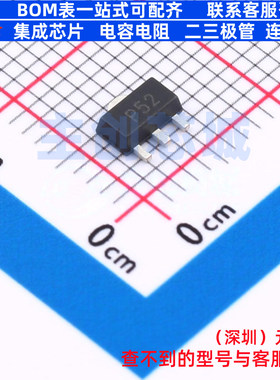 场效应管(MOSFET) TPZVP4525ZTA SOT-89 TECH 电子元器件全新原装
