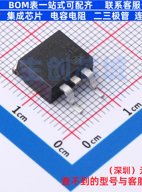 肖特基二极管 STPS1545G-TR D2PAK 意法半导体 电子元件全新原装