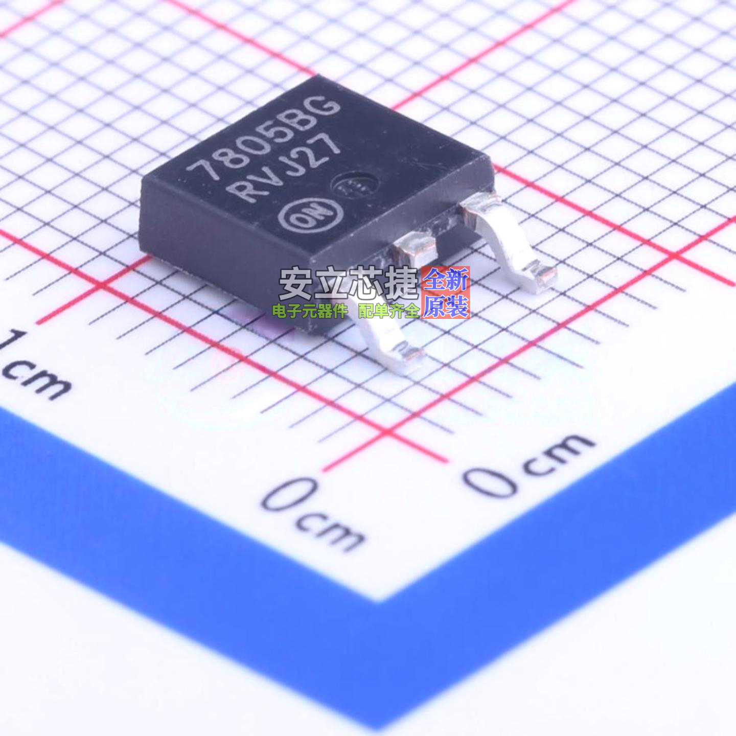 线性稳压器(LDO) MC7805BDTRKG TO-252 onsemi(安森美) 全新原装