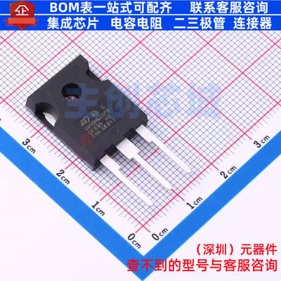 IGBT管/模块 STGW40H65DFB TO-247 意法半导体 电子元件全新原装
