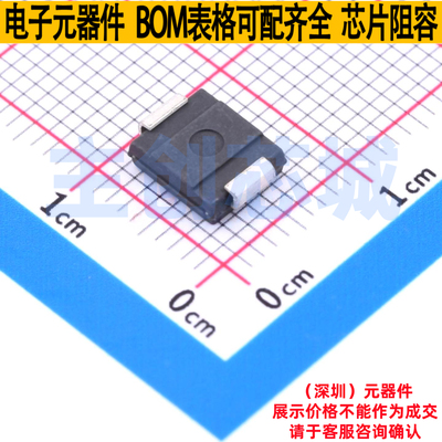 静电保护器(TVS/ESD) 5.0SMDJ18A DO-214AB(SMCJ) Littelfuse/力