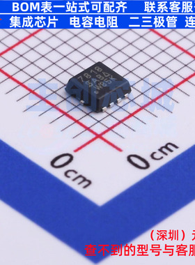 场效应管(MOSFET) SI7818DN-T1-E3 PowerPAK1212-8 VISHAY(威世)