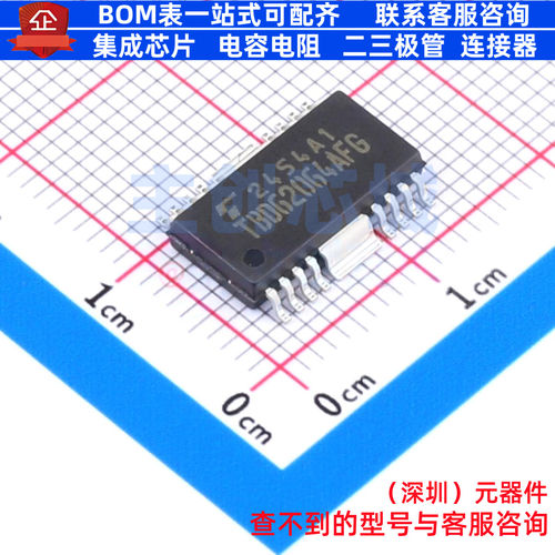 缓冲器/驱动器/收发器 TBD62064AFG(Z,EL) HSOP-16-6.4mm 元器件