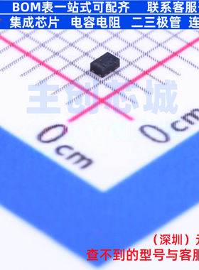 场效应管(MOSFET) SSM3J46CTB(TPL3) SMD-3P 电子元器件全新原装