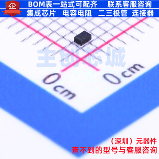 TPL3 场效应管 SSM3J46CTB 电子元 器件全新原装 MOSFET SMD