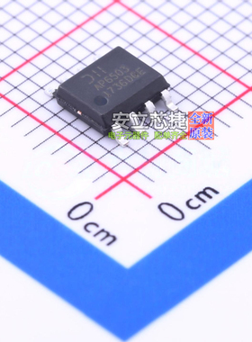 DC-DC电源芯片 AP6503SP-13 SOP-8 DIODES(美台) 电子元器件配单