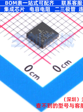 DC-DC电源芯片 ISL91127IRAZ-T7A QFN-20 RENESAS(瑞萨)/IDT