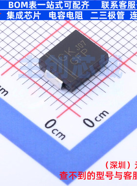 静电保护器(TVS/ESD) SMCJ36A DO-214AB(SMC) 电子元件全新原装
