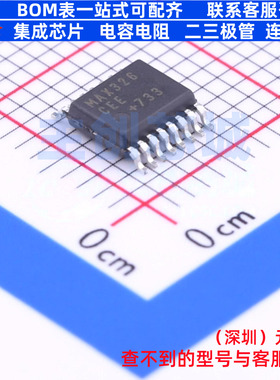 信号开关/编解码器/多路复用器 MAX326CEE+ QSOP-16 MAXIM(美信)