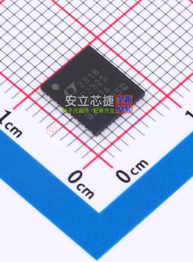 模数转换芯片ADC LTC2325IUKG-16#PBF QFN-52(7x8) ADI(亚德诺)
