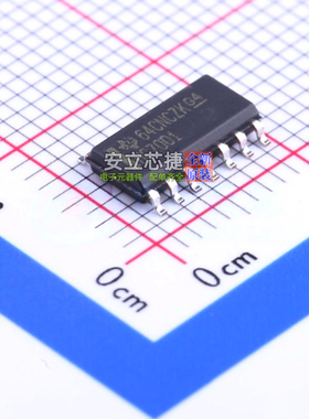 逻辑门 SN74HC7001DT SOIC-14 TI/德州 电子元器件配单全新原装