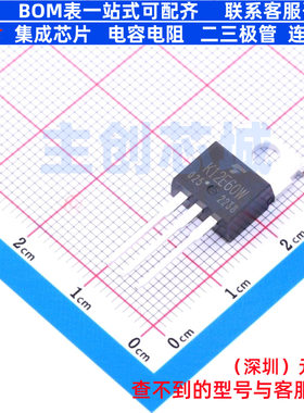 场效应管(MOSFET) TK12E60W,S1VX(S TO-220-3 电子元件全新原装