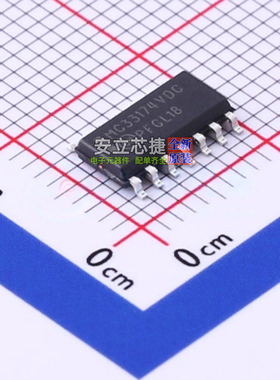 运算放大器 MC33174VDR2G SO-14 onsemi(安森美) 电子元器件配单