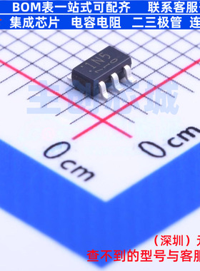 线性稳压器(LDO) TCR2EF15,LM(CT SOT-25-5 电子元器件全新原装