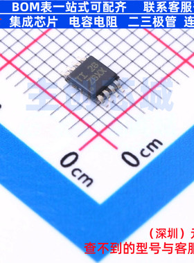 功率电子开关 TPS22958NDGNR MSOP-8 TI/德州 电子元器件全新原装