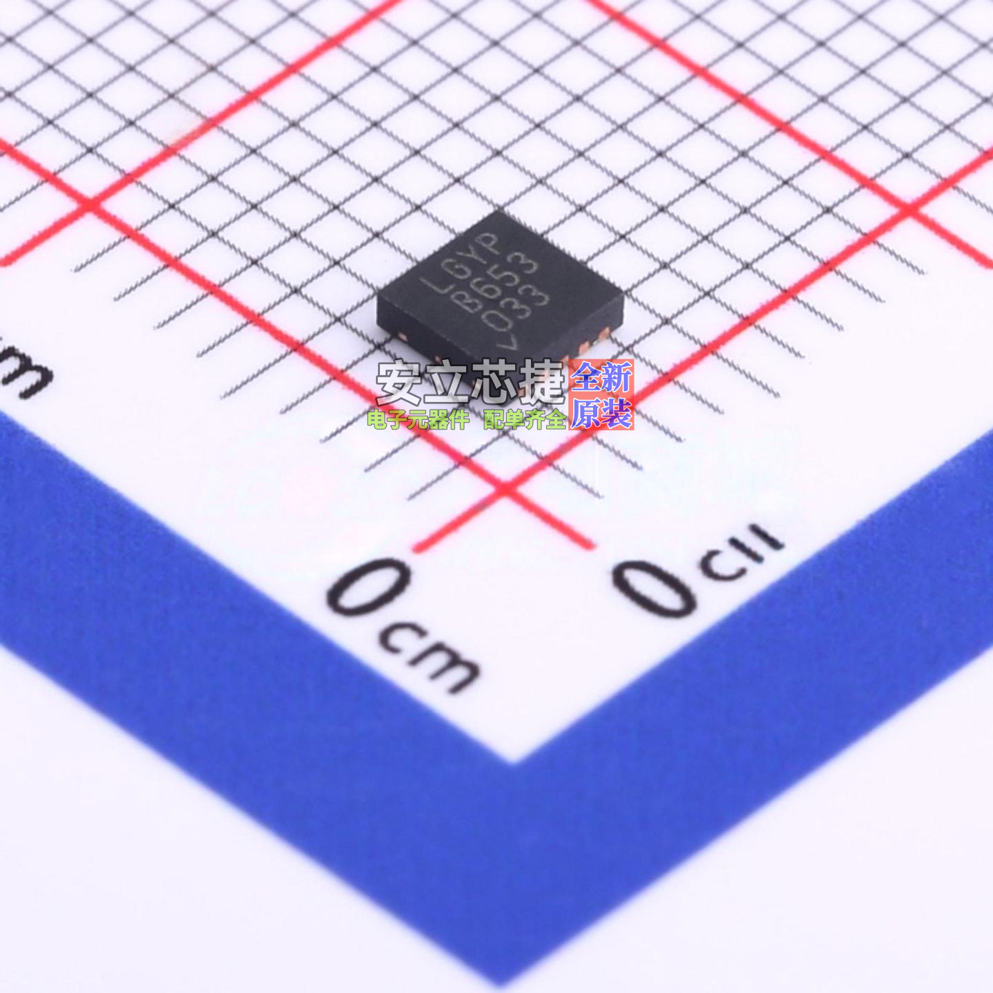 线性稳压器(LDO) LT3045HDD#PBF DFN-10 ADI(亚德诺) 电子元器件