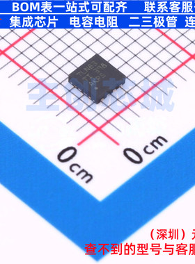 LIN收发器 TLIN10283DRBRQ1 SON-8 TI/德州 电子元件配单全新原装