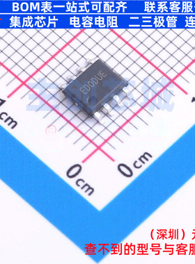 AC-DC控制器和稳压器 SY59102N2FCP SOP-8 Silergy(矽力杰) 原装