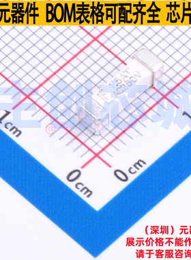 一次性保险丝 044301.5DR SMD,10.1x3.1mm Littelfuse/力特 原装
