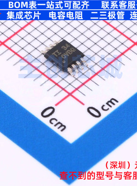 精密运放 OPA2317IDGKR VSSOP-8 TI/德州 电子元器件配单全新原装