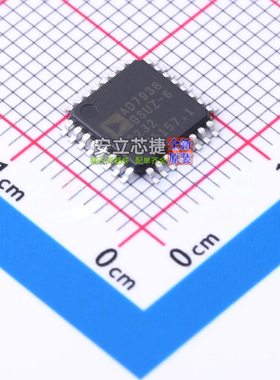 模数转换芯片ADC AD7938BSUZ-6 TQFP-32 ADI(亚德诺) 电子元器件
