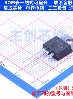 肖特基二极管 VS-8TQ060PBF TO-220AC VISHAY(威世) 电子元件配单