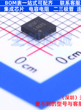 音频功率放大器 LM4670SD/NOPB SON-8 TI/德州 电子元件全新原装