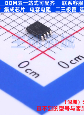 单稳态多谐振荡器 SN74LVC1G123DCUR VSSOP-8 TI/德州 电子元器件