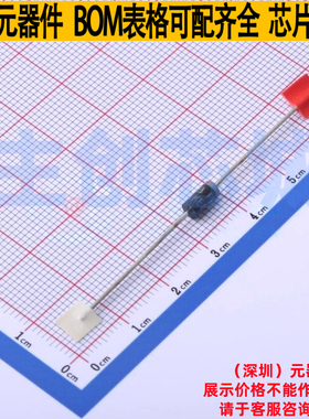 静电保护器(TVS/ESD) P6KE6.8A-AT DO-204AC(DO-15) Brightking/