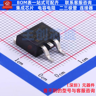 场效应管(MOSFET) SUM110P06-08L-E3 TO-263(D2PAK) VISHAY(威世)