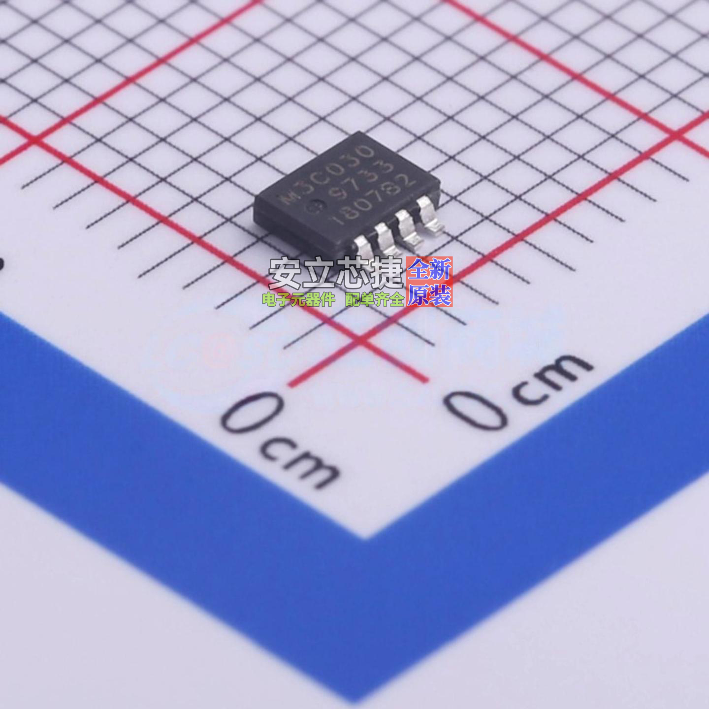 场效应管(MOSFET) PSMN3R0-30MLC,115 LFPAK33-8 Nexperia(安世)