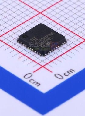视频接口芯片 SII9292CNUC QFN-40 LATTICE(莱迪思) 电子元件配单