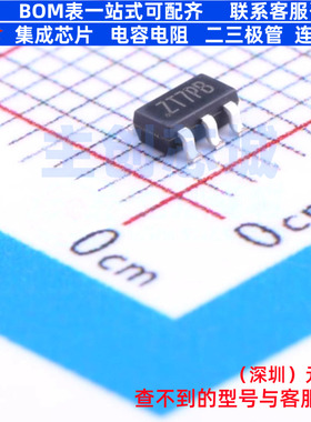 LED驱动 SY5839ABC SOT-23-6 Silergy(矽力杰) 电子元件全新原装