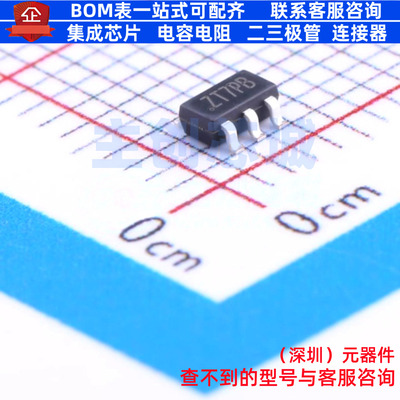 LED驱动 SY5839ABC SOT-23-6 Silergy(矽力杰) 电子元件全新原装