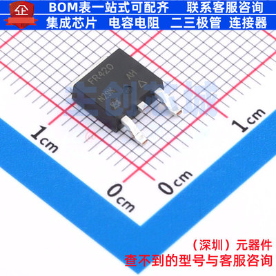 场效应管(MOSFET) IRFR420PBF DPAK(TO-252) VISHAY(威世) 元器件