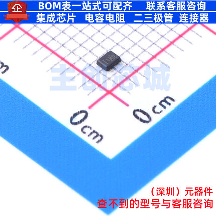 温度传感器 TMP112BIDRLT SOT-563 TI/德州 电子元件配单全新原装