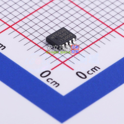 场效应管(MOSFET) PSMN7R0-30MLC,115 LFPAK-33-8 Nexperia(安世)