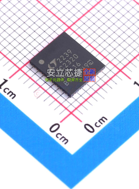 模数转换芯片ADC LTC2320IUKG-16#TRPBF QFN-52(7x8) ADI(亚德诺)