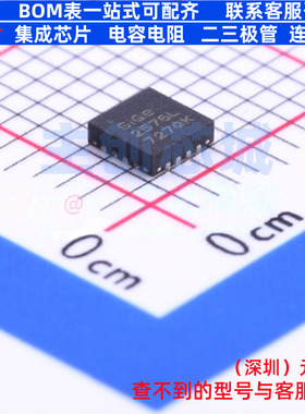 RF放大器 SE2576L-R QFN-16 SKYWORKS 电子元器件配单全新原装