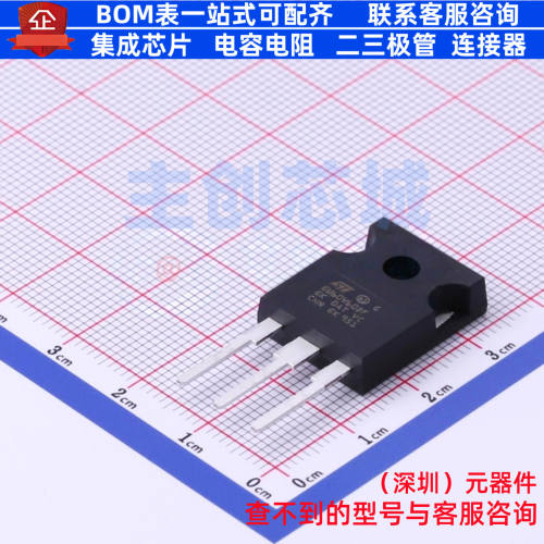 IGBT管/模块 STGW60V60DF TO-247 意法半导体 电子元器件全新原装