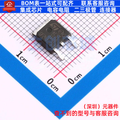 功率电子开关 ACST310-8B DPAK 意法半导体 电子元件配单全新原装