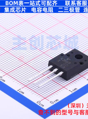 场效应管(MOSFET) 2SK3569(STA4,X,S) SC-67 电子元器件全新原装