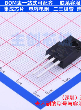 场效应管(MOSFET) STF4N62K3 TO-220FPAB-3 意法半导体 全新原装