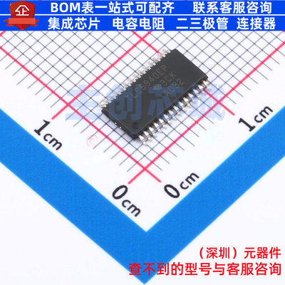 LED驱动 TLC5940QPWPREP TSSOP-28 TI/德州 电子元件配单全新原装